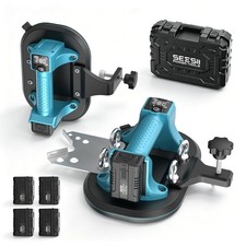 Heavy Duty Electric Suction Cups with Quick-Release Design - 4 Tool Attachments