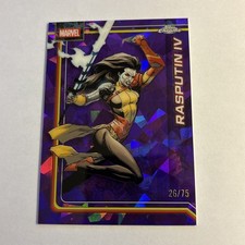 2026 Topps Chrome Marvel Sapphire Edition #94 Rasputin IV Purple Sapphire /75