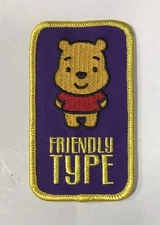 Patch - C&D Visionary - Disney Winnie the Pooh Friendly Type 4x2" Iron-On Embroi