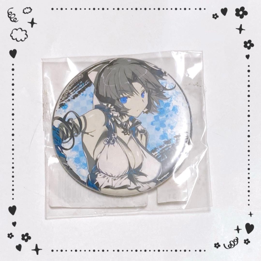 Senran Kagura Big Tits Hyper WEB Lottery 4th Piece Yumi Can Badge