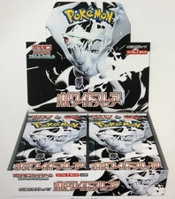 Pokemon Card Game Scarlet & Violet Expansion Pack, White Flare, Box