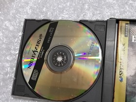 SEGA Sega Saturn Enemy Zero Game Software Used !