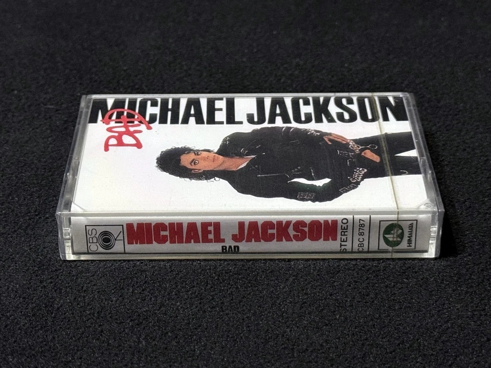 Michael Jackson Bad Taiwan Ltd Himalaya Cassette Sealed 1987 RARE Promo Insert - Image 3 of 4