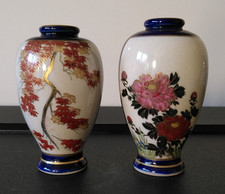 Two Miniature Vintage Japanese Kutani Porcelain Vases: The Four Seasons - 9 cm