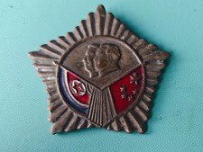 DPRK  watch