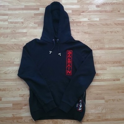 BALMAIN PARIS Hoodie Herren Seiten Reißverschluss Kapuze Vertikal Japanisches Logo Schwarz Größe S
