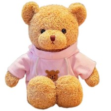 YUKOUQIAN Teddy Bear Stuffed Animal Cute Plush Doll SoftToy 11.8 Inch, Brown