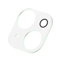 RüCkkamera E Schutzfolie FüR Iphone 15 / 15 Plus