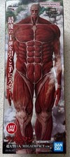 Attack on Titan Colossal Titan Figure Ichiban Kuji Last One MEGAIMPACT japan