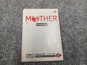 Famicom Software Model Mother Nintendo FMg01