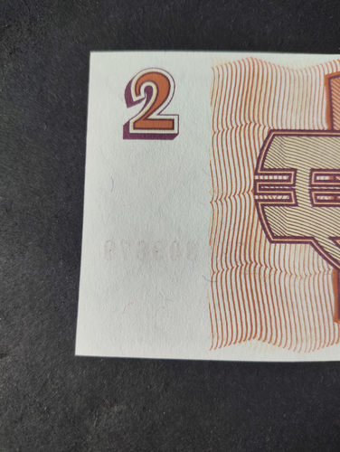 Banconota 2 rubli Lettonia 1992 - UNC - Foto 6 di 8