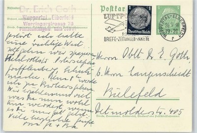 50349830 - 5600 Wuppertal Ganzsache Dr.Erich Coth Wuppertal Stadtkreis