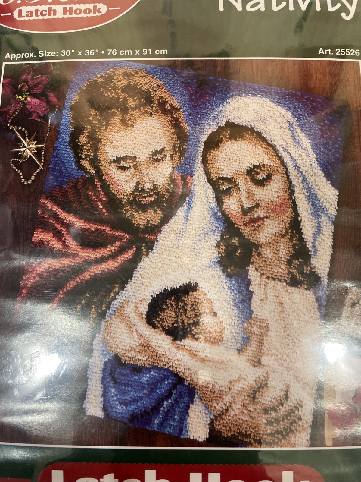 NEW Vintage J & P Coats Nativity Latch Hook Kit Mary Joseph Baby Jesus Christmas