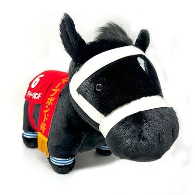 Thoroughbred Collection Deep Bond Big Fluffy Plush Toy 35cm New