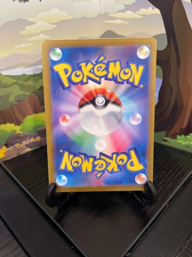 Registeel 097/172 - S12a - Pokemon Card TCG Japanese - Picture 2 of 3