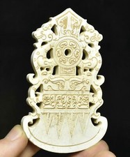 鸟白玉中国风雕像、雕像| eBay