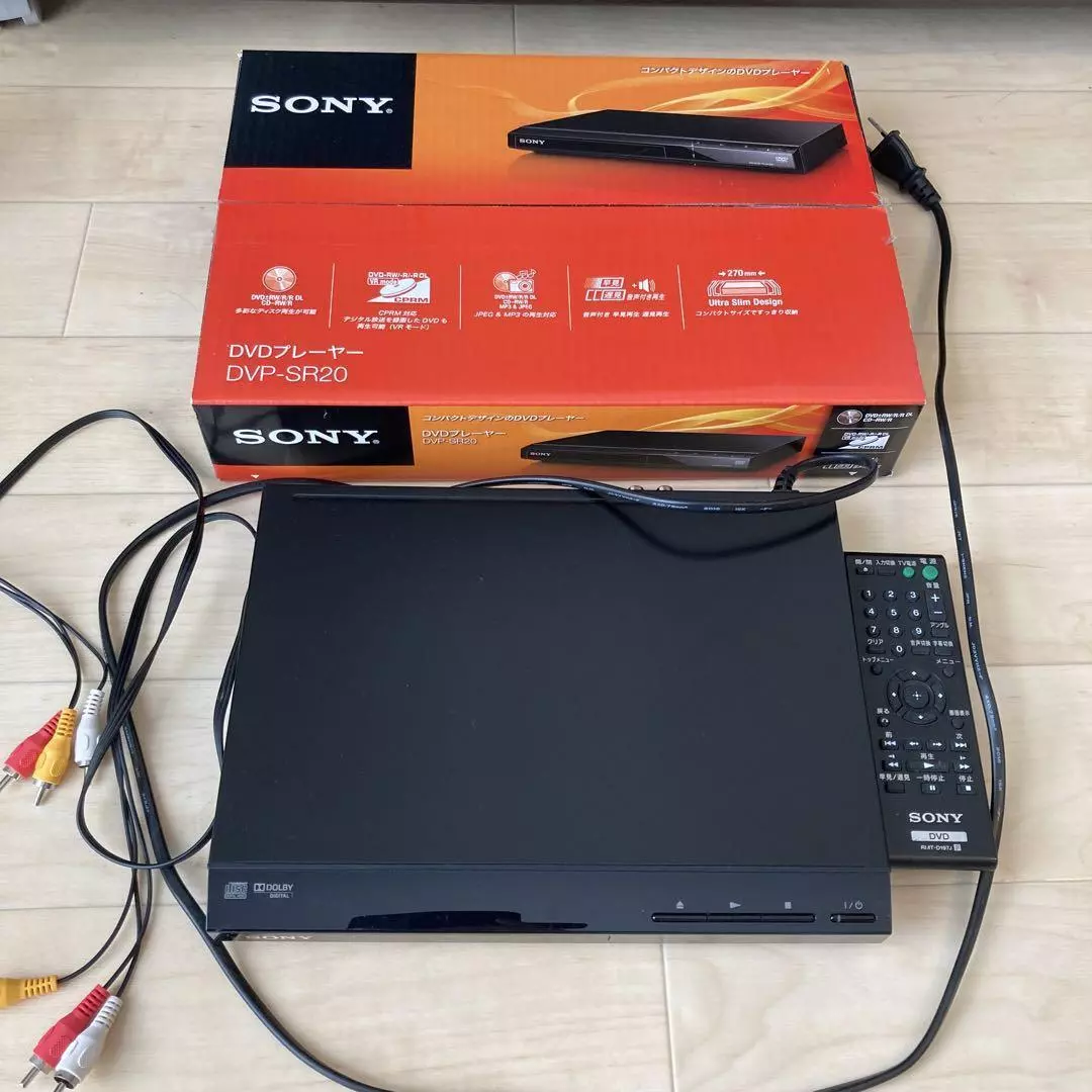 SONY DVP-SR20 Sony DVD player | eBay