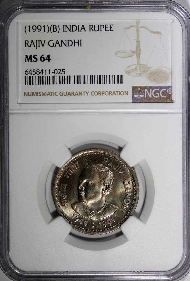 India-Republic Rajiv Gandhi 1991 (B) Rupee NGC MS64 TOP GRADED KM# 89 (025) - Image 2 of 4