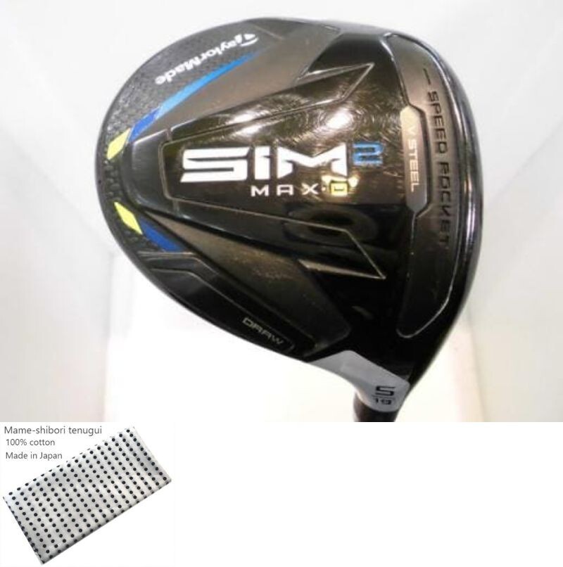 テーラーメイド SIM2 MAX D 5w(19°) TENSEI BLUE TM50 R HCなし 