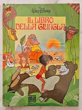 c5) Il Libro della giungla cartonato LIBRI PER RAGAZZI -Mondadori- blisterato
