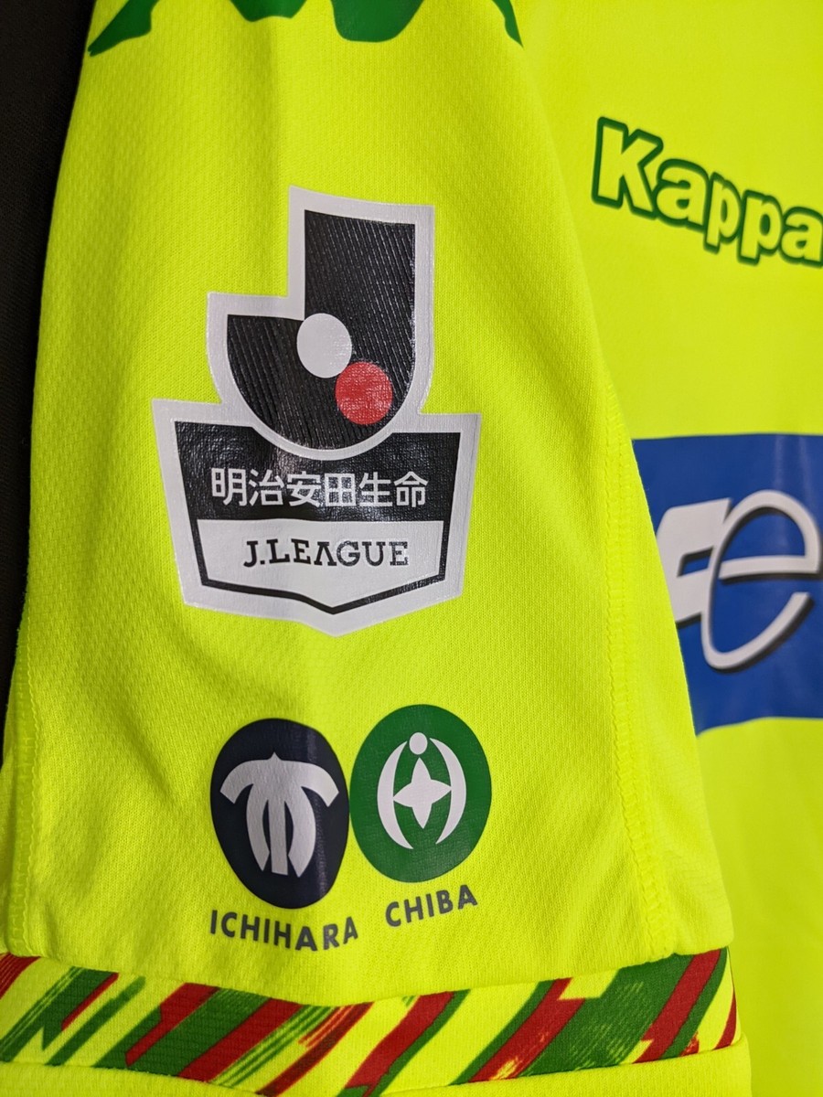 2017 JEF United Chiba Home Jersey Soccer Shirt Size:XO (JP