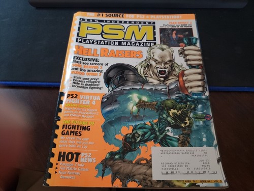 プレイステーションマガジン 88冊 medico-tec.co.jp