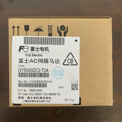   GYS500DC2-T2A Servo Motor 1PC New Expedited Shipping GYS500DC2T2A #D1