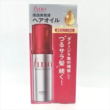Shiseido Fino Premium Touch Essence Hair Oil 70ml 最新滲透護髮精華油燙染修復 改善抗毛躁