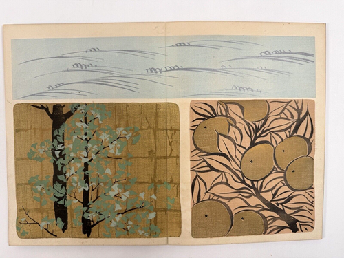 Japanese Woodblock Print Book “Korin Moyo” vol.2 Furuya Korin 1907 Vintage - Picture 7 of 16