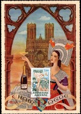 1920++FDC  CARTE MAXIMUM   1er  JOUR  CHAMPAGNE ARDENNE