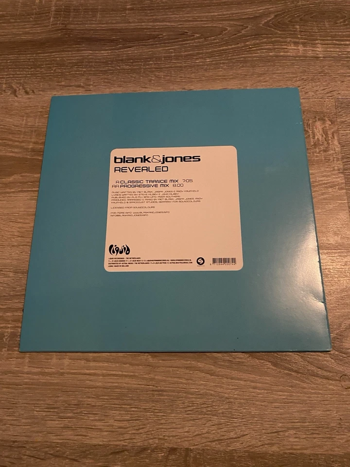 vinyl records - Image 2 of 4