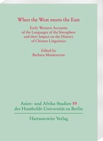 When The West Meets The East Barbara Meisterernst