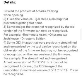 GDEMU Optical Disk Driver Board V5.15, V5.15b, V5.20.5 For SEGA Dreamcast AV1 Co