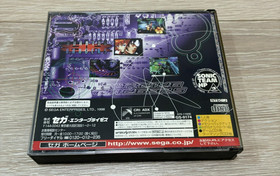 Burning Rangers (Japanese) Sega Saturn Japan SS