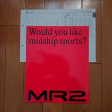 1994 Marked wrinkled SW20MR2Ⅲ type VISTstore 2catalog vehicle TOYOTA cF