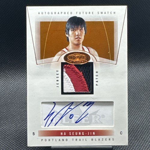 2004-05 Hoops Hot Prospects Ha Seung-Jin RPA Auto Patch #311/350
