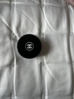 CHANEL Hydra Beauty Lip Balm Empty