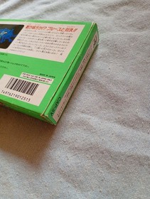Capcom Rockman 5 Blues Trap Boxed with Box Manual Famicom Collection