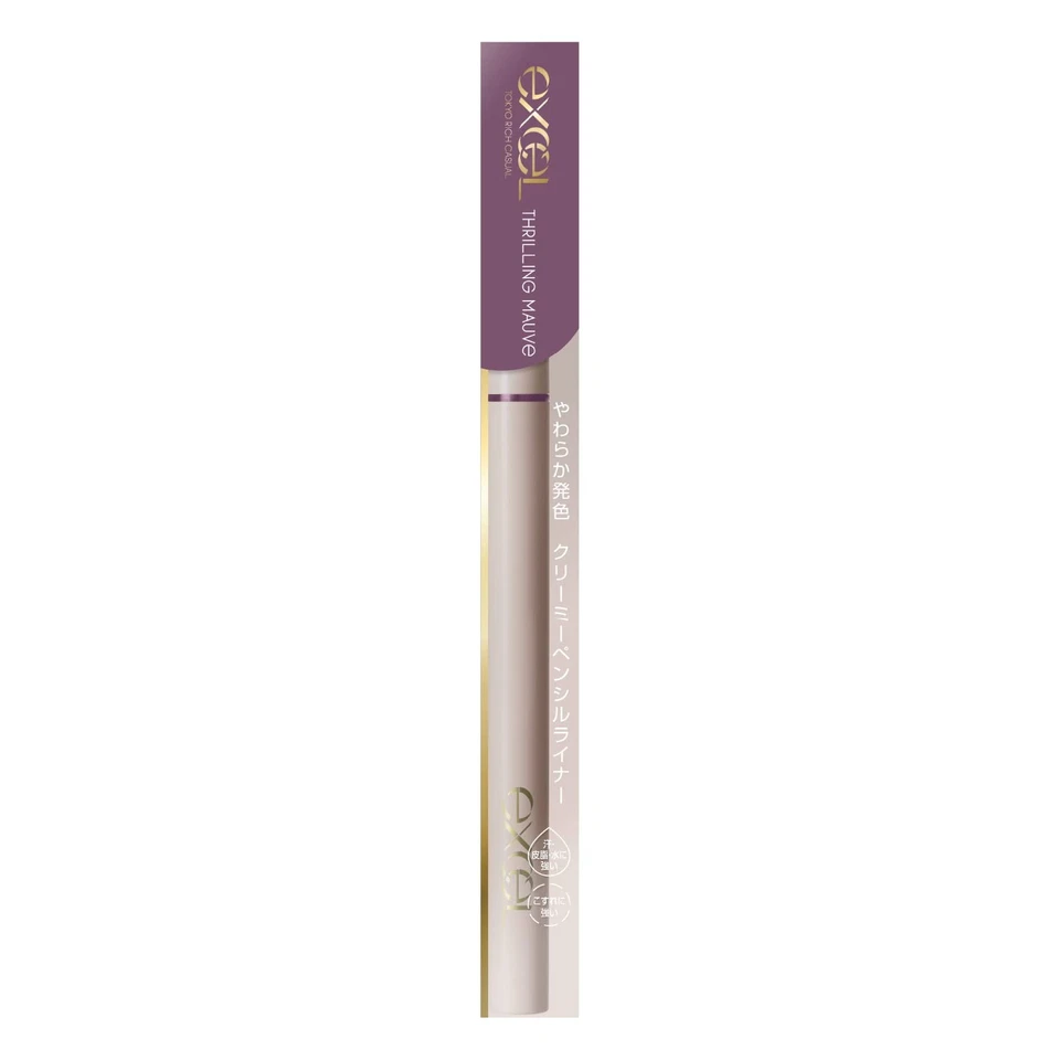 excel nuance full pencil liner NP06 (thrilling mauve) - Image 2 of 4