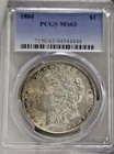 1884-P Morgan Dollar — photo from another recent sale