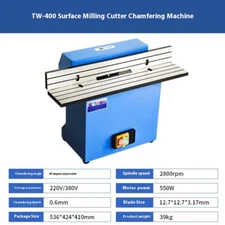 Multifunctional Desktop Plane Cutter Head Composite Grinding Wheel Straight Edge