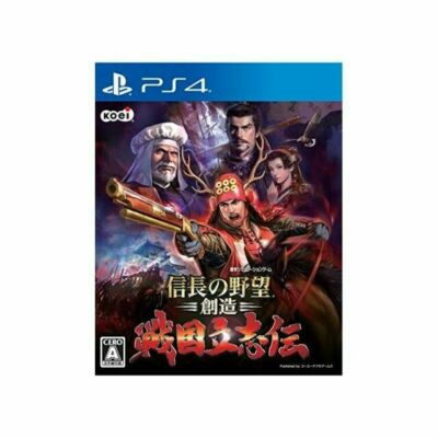 Jeu PS4 Nobunaga's Ambition Sphere Of Influence - Version Française, Comme Neuf, PAL