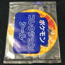 Pokemon Japanese Sticker - Sapporo Ichiban - Meowth - Prism Holo Sealed #0190