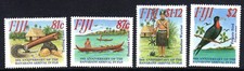 Fiji 1996 50th Anniversary set fine fresh MNH
