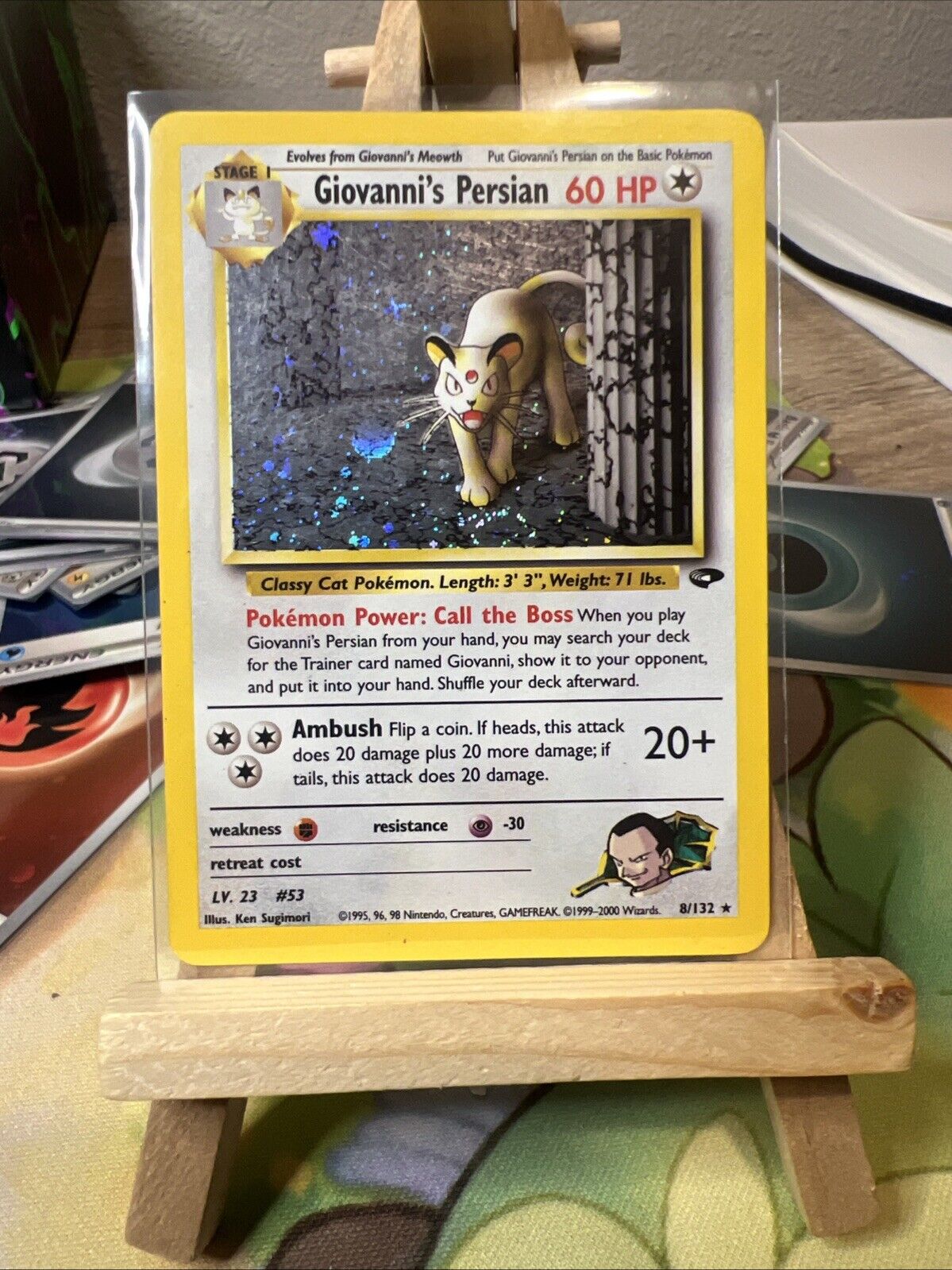 Picture 1 of 2
