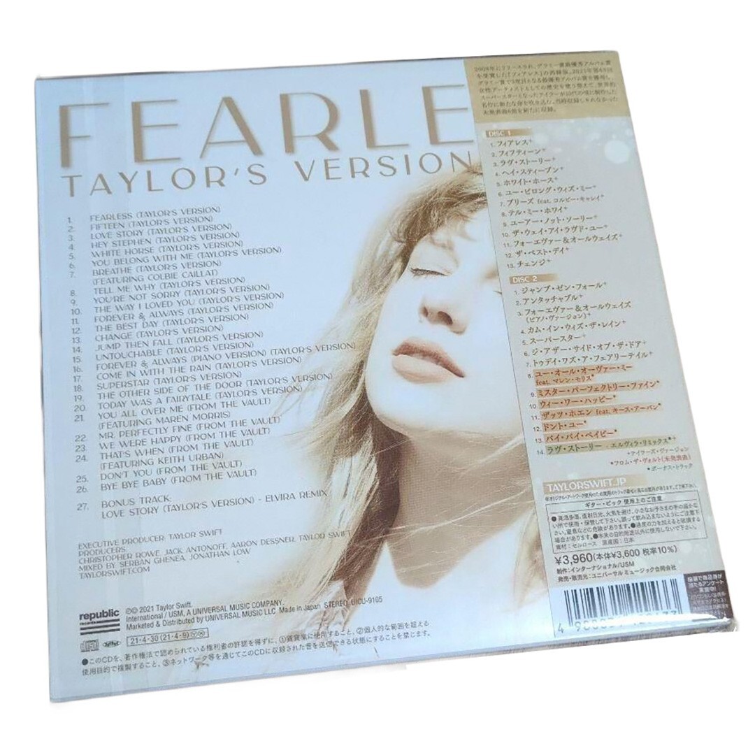 フィアレス(テイラーズ・ヴァージョン)-デラックス・エディション　ピック付 Fearless (Taylor's Version) (Japanese Deluxe Edition) (7-in