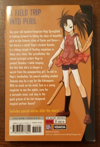 Negima manga lot. Volume 1-5 KEN AKAMATSU - Picture 10 of 12