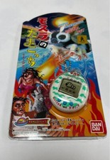Tamagotchi Mothra Limited Edition Virtual Pet Electronic Game Hobby 1997 BANDAI