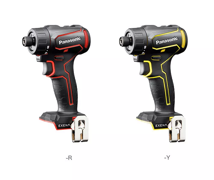 Best 10.8 2024 v drill
