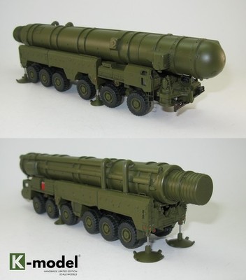 RT-21M Pioneer SS-20 Saber Soviet medium-range ballistic missile RSD-10  1:87 H0